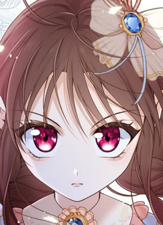 成了黑化反派的白月光 截图1